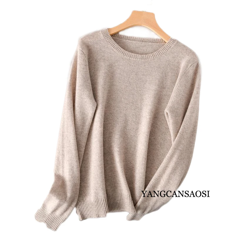 Women\'s Round Neck Cashmere Sweater Base Layer Underneath Sweater Sweater 2022 Women\'s Fashion Autumn and Winter New Style