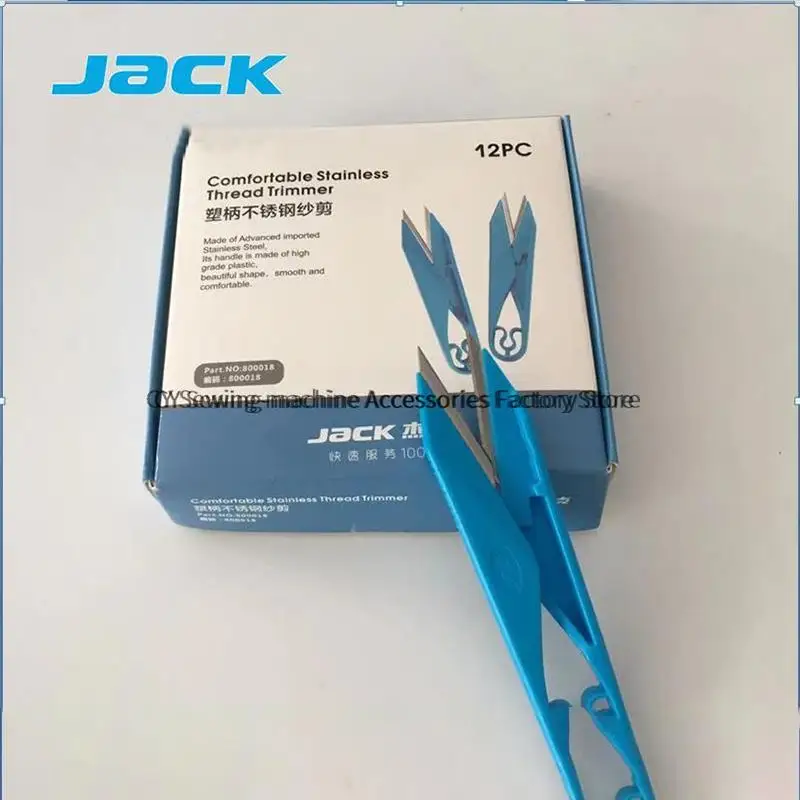 Jack Original Blue Plastic Handle Stainless Steel Yarn Shear Clothing Shear Thread DIY Tailor Home Sewing Trimming Scissors