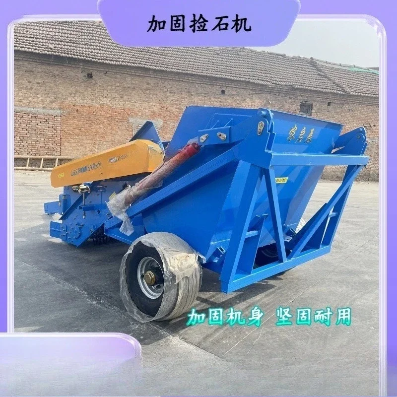 Large stone picker, towed stone picker