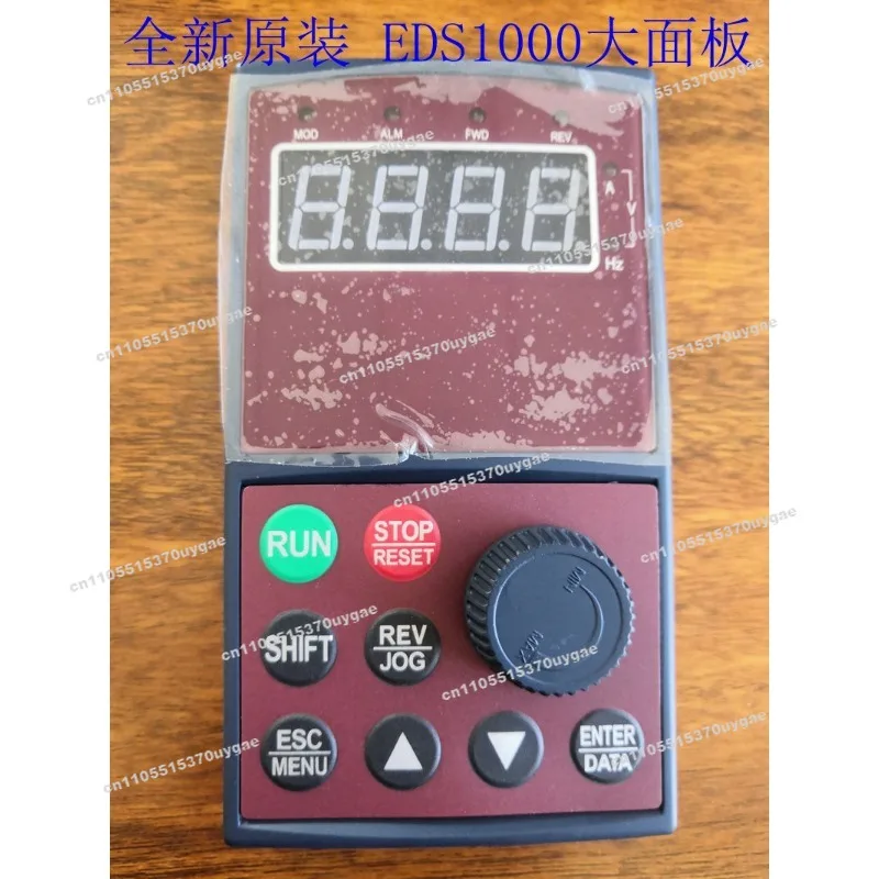 Inverter Panel EDS800 EDS1000 Operation Panel, Display Screen, Governor, Control Keyboard