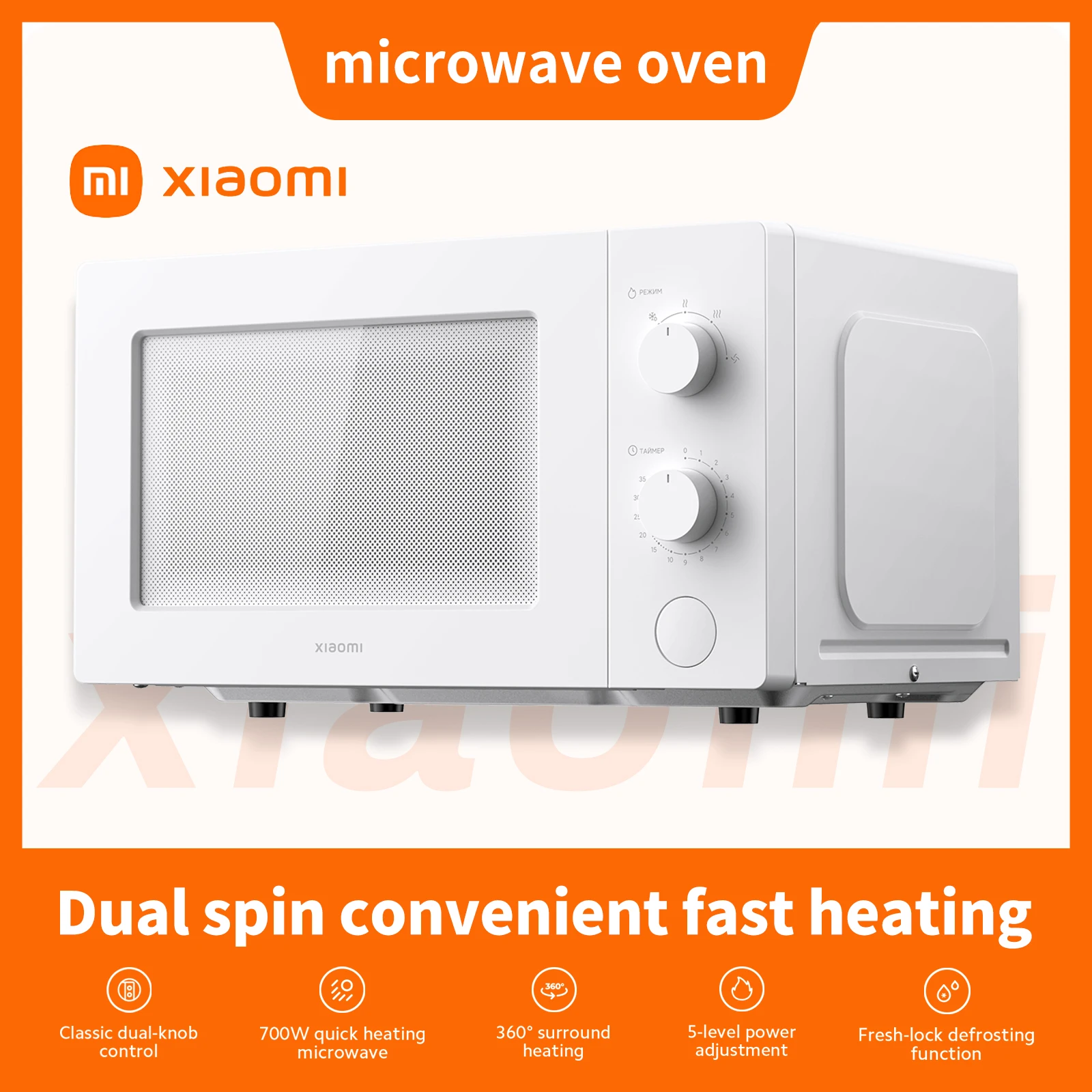 Xiaomi Microwave Oven 700W high-power 20L large capacity 360°Heating 35 minutes timer Home Mijia