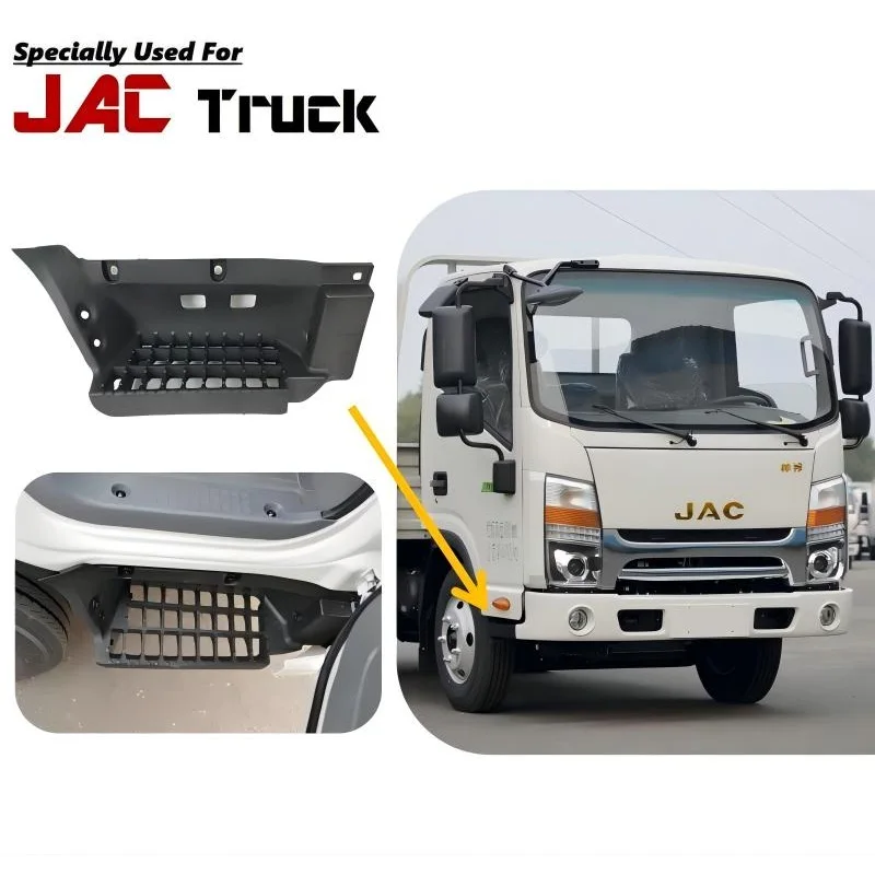 

Original Quality JAC Truck Foot Pedal (Right Side) JAC Truck Treadle JAC Truck foot Hold JAC Truck Baseboard