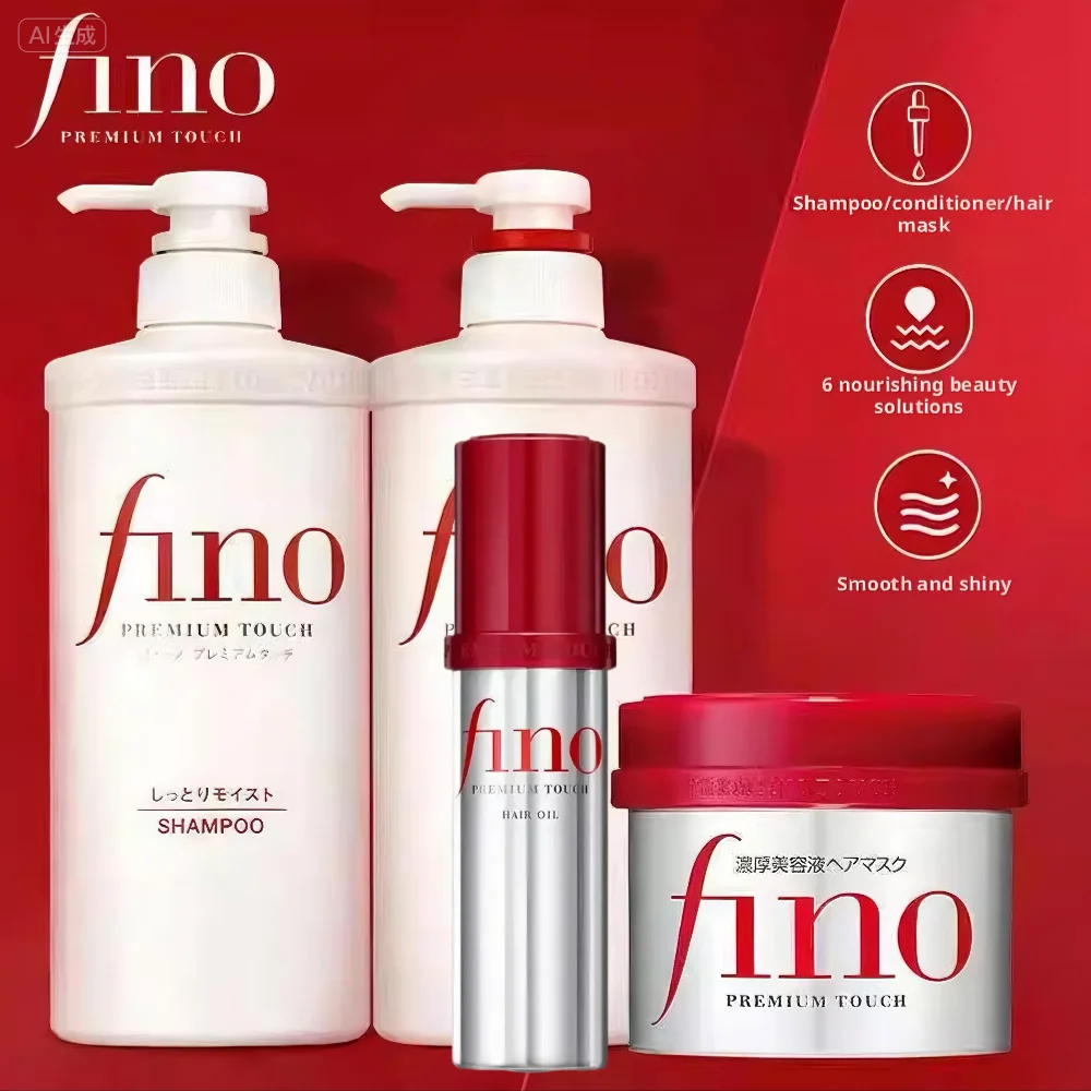 

Japanese Fino Moisturizing Shampoo Conditioner Hair Care Anti-Dandruff,Oil Control,Volume Fluffy Improve Frizz Repair Split Ends