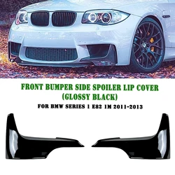 Front Bumper Side Splitter Cover Lip Lower Spoiler Air Vent Trim For BMW 1 Series E82 1M 2011-2013