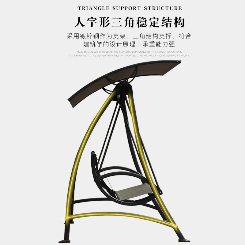 Garden Hanging Chair Outdoor Sunscreen Household Multiplayer Swing Garden Balcony Double Rocking Chair