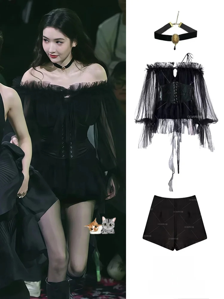 Black One-Shoulder Mesh Bubble-Sleeve Short Top Waist-Cinched Short Pants Set Slimming Effect Spring 2026 Women's Fashion