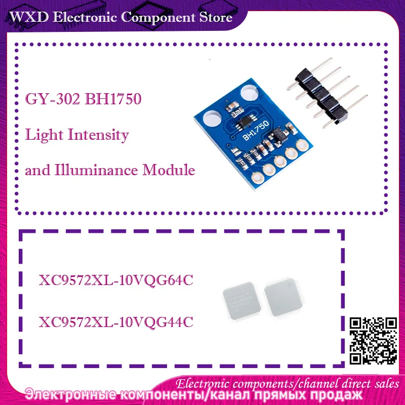 XC9572XL-10VQG64C -…