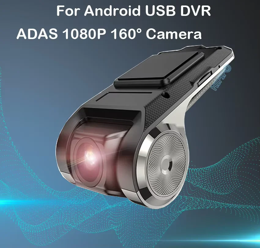 360 panoramic car camera ultra high definition 3D AHD1080P Android broadcast multimedia night vision goldfish eye lens