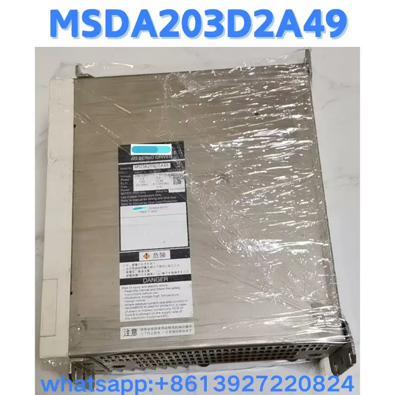 Unità usate MSDA203D2A49 test OK Spedizione veloce