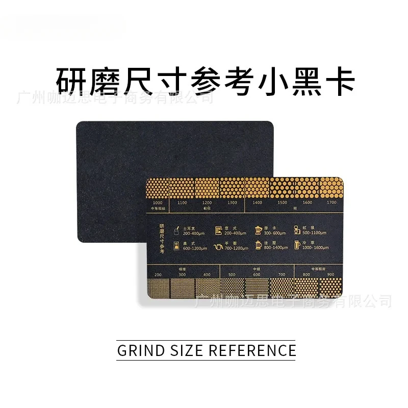 Coffee Powder Grinding Thickness Reference Comparison Card Grinder Scale Accessories