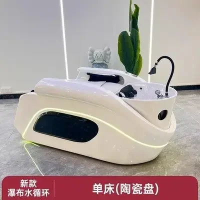 AA Hair Salon Automatic Intelligent Electric Massage Shampoo Bed Hair Water Circulation Hair Salon Massage Bed