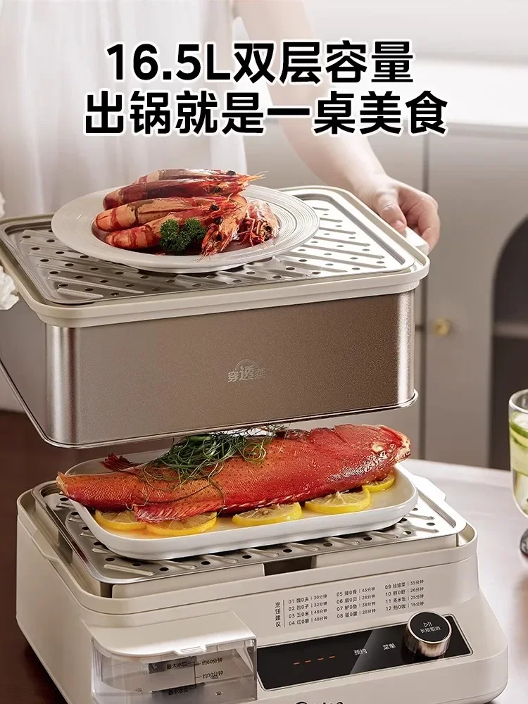 220V High-quality Electric Steamer with Large Capacity, Stainless Steel Design and Multi-layer Steam Functionality