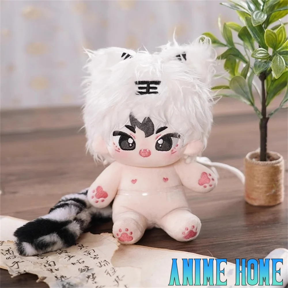 Original Handsome Cool Guy Monster Tiger 10cm 20cm Doll Toy Body Plushie Cosplay OM Gift Cute Lovely