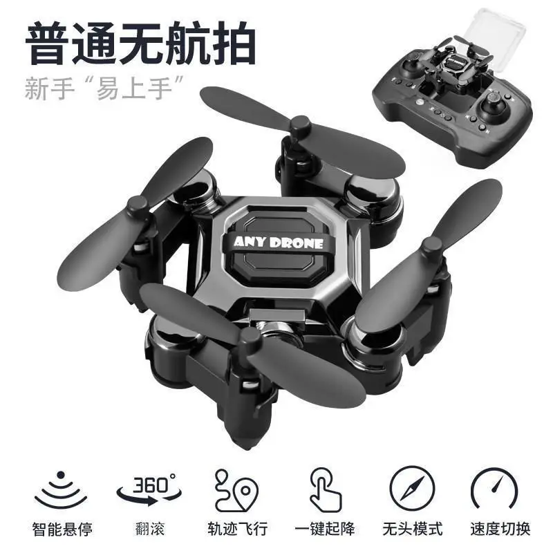 Variant: Black no camera