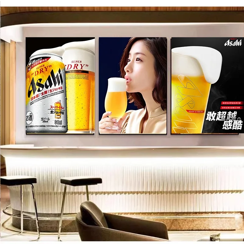Póster publicitario de cerveza Asahi mata moderno, pegatina para barbacoa, restaurante, calcomanía de pared de estilo ...
