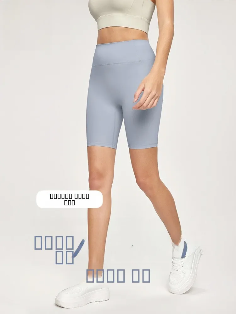 

Женские тонкие летние брюки для йоги Person Ultra, для бега и велоспорта на открытом воздухе, с высокой талией, длиной до колена