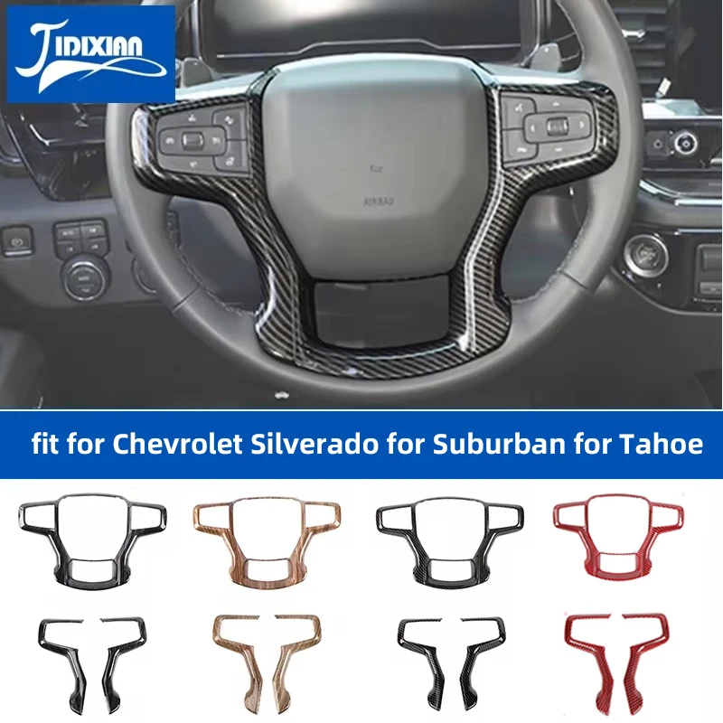 Car Steering Wheel Decoration Cover for Tahoe 2021 Up for Suburban 2020 Up for Chevrolet Silverado 2019 2020 2021 2022 2023 Up