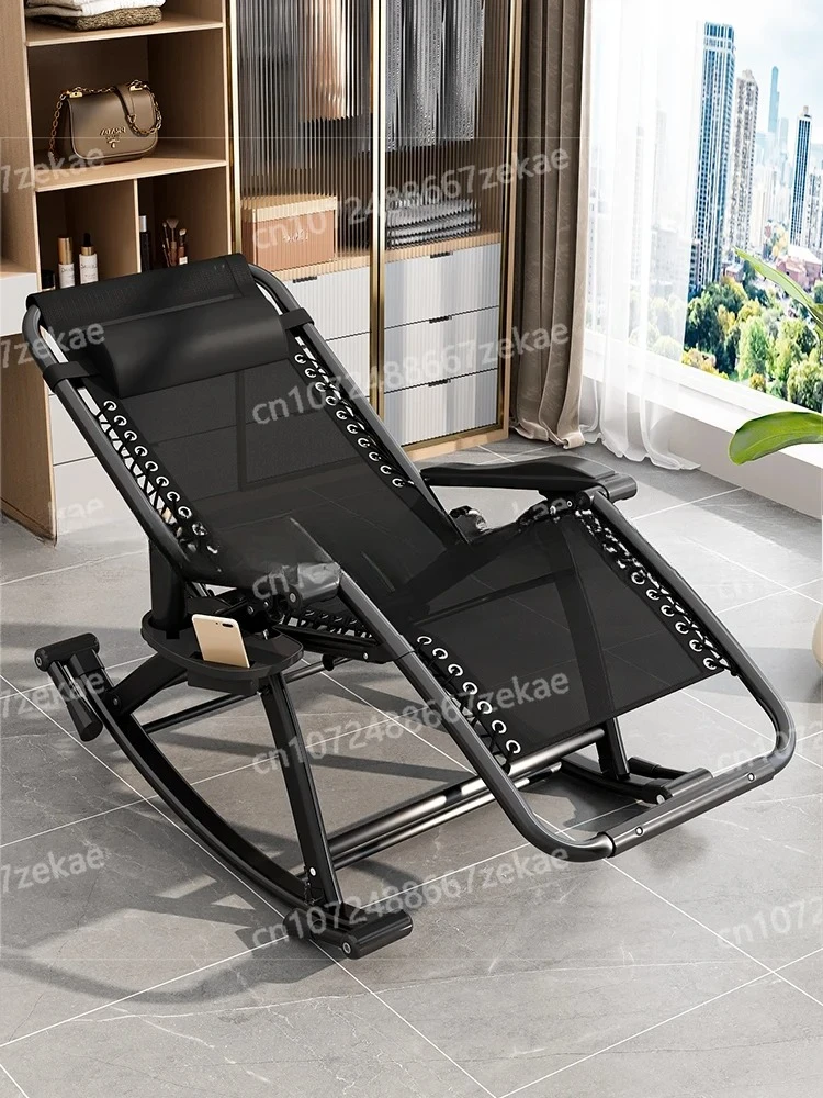 Outdoor Furniture Rocking Chair - Outdoor Foldable Rocking Chair, Balcony Leisure