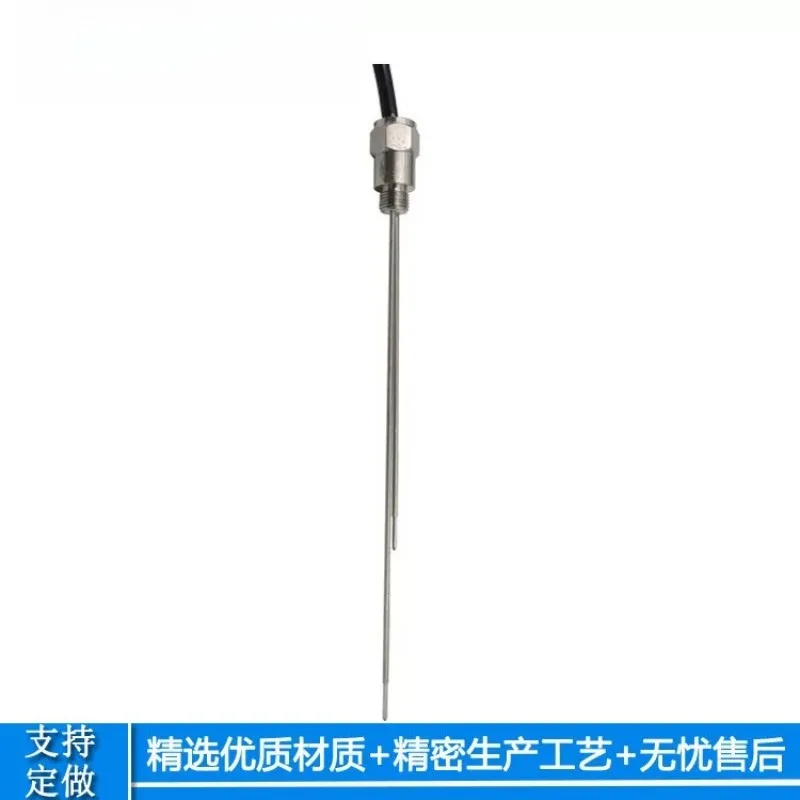 304 Stainless Steel 2-point Wire Tooth Probe Unipolar Water Level Probe Water Tank Water Tower Pool Liquid Level Sensing