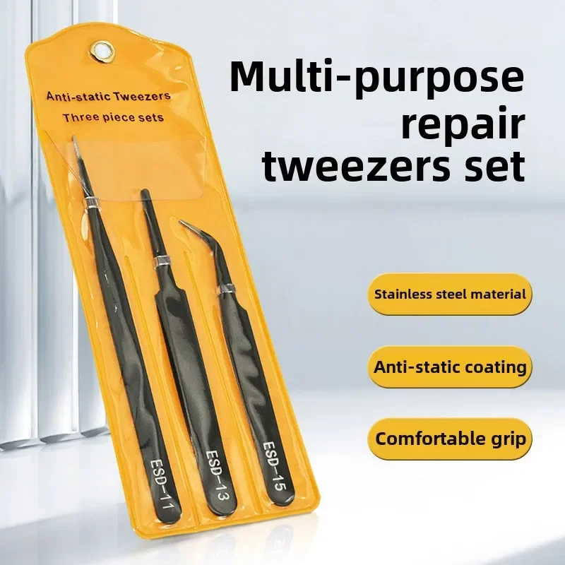 

Stainless steel three piece set anti-static tweezers, electronic maintenance disassembly clip