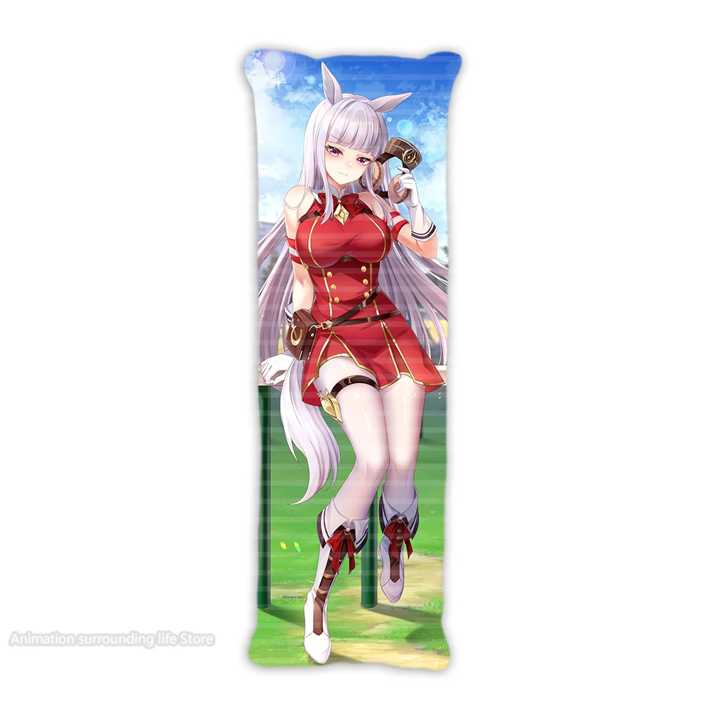 Dakimakura Pretty Derby Gold Ship Anime Double-sided Print Life-size Body Pillow Cover