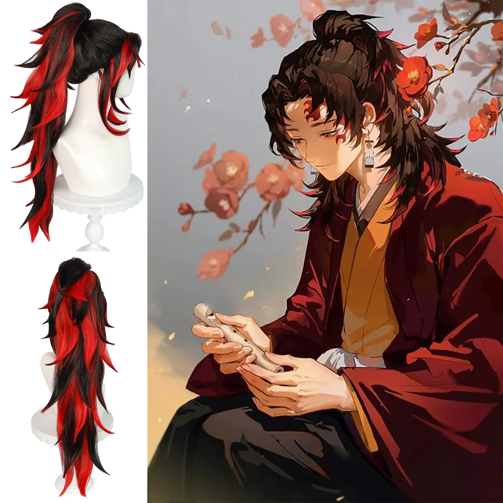 

Anime Demon Yoriichi Tsugikuni Cosplay Synthetic Hair 30-Inch Detachable Ponytail Is Suitable For Daily Party Role-Playing Wigs