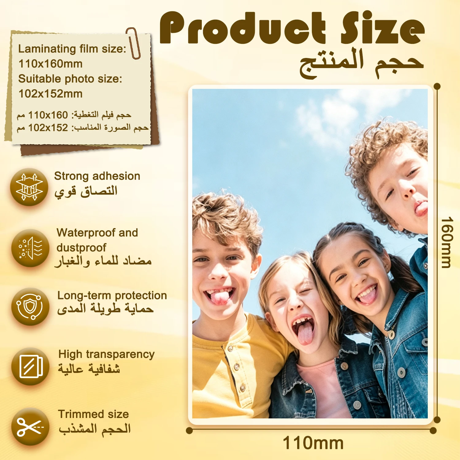 4R 200 Sheets 110x160MM Laminating Pouches,Adhesive Laminating Film,10 Micron Transparent Hot Laminating Film for Photos,Menus