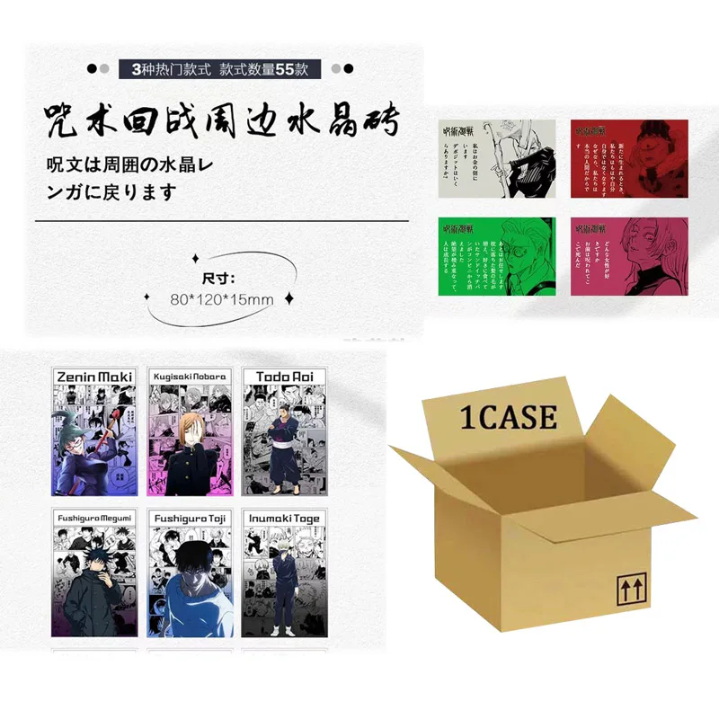 

Wholesales Jujutsu Kaisen Collection Acrylic Crystal Tiles Stand Acg Booster Box Game New Toys For Children Trading Stand