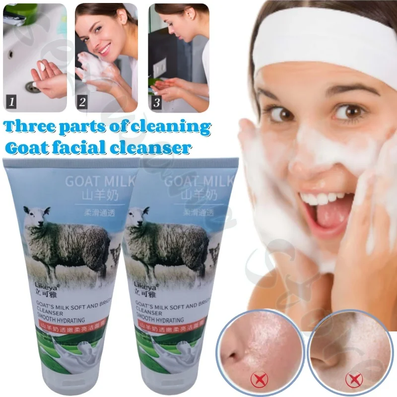 

200ml goat milk facial cleanser for men and women, dense foam, deep cleansing, moisturizing, refreshing and non-greasy