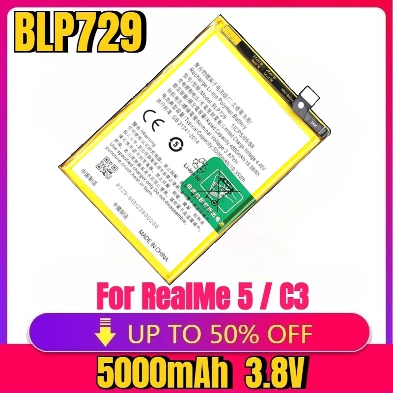 New High Quality Replaceable 5000mAh BLP729 Battery for RealMe 5 / C3 / 5i / C11 / 5S / C21 BLP729 Mobile Phone Batteries