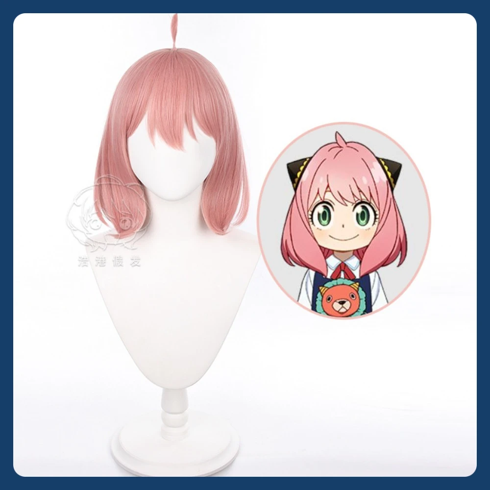 Parrucca Mid-jade Negozio SPY FAMILY Anya Forger Parrucca Cosplay Gioco Anime Gioco di ruolo Costume Costume di Halloween Puntelli Capelli sintetici