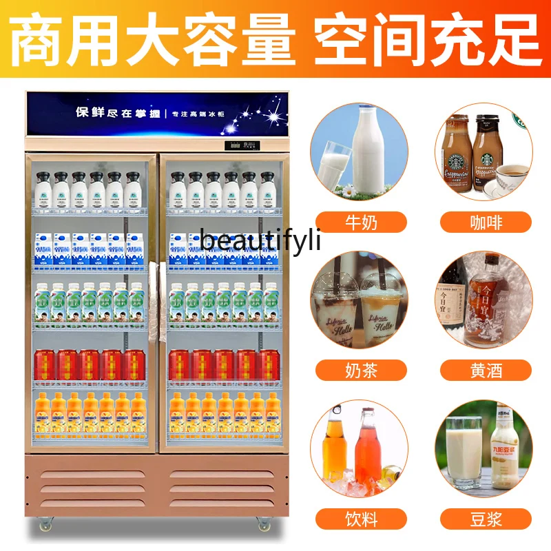 Dual-purpose display cabinet, student milk heating, fast food warming cabinet, beverage refrigeration, cold and hot cabinet