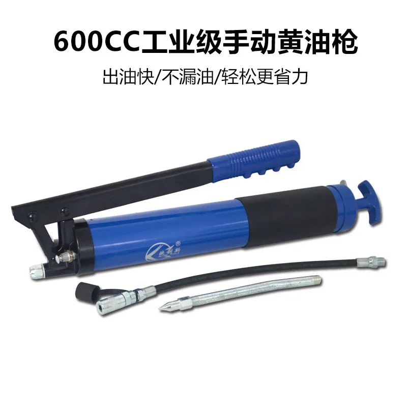 Labor-saving 600cc400cc Excavator Auto Repair Durable Butter Gun High Pressure Manual Butter Gun Pressure Rod Type