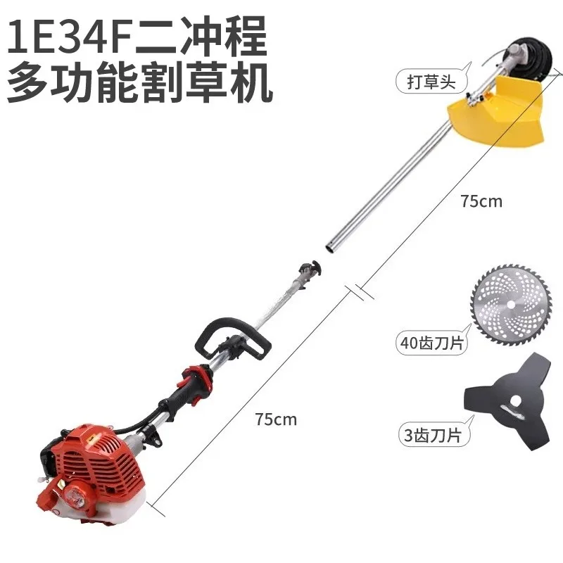 for  Grass Trimmer Hedge Shear High Branch Chainsaw 3M for Orchard Garden