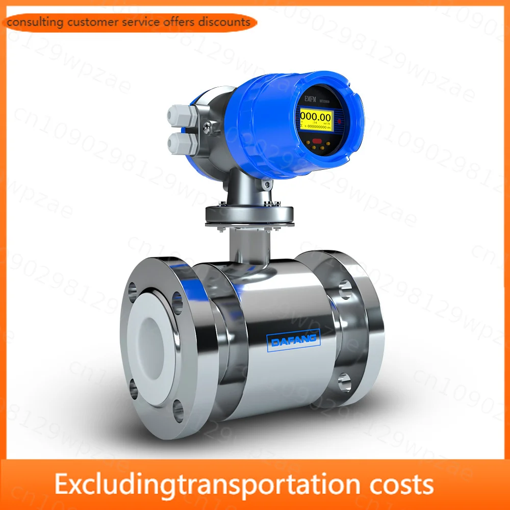 4-20mA Electromagnetic Flow Sensor Magnetic Wireless Water Flow Meter