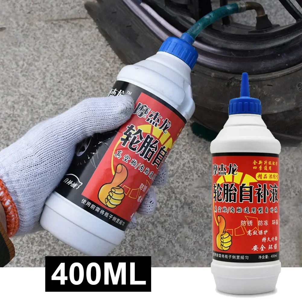 400ML  Tire Sealant Repair Fluid Vacuum Tire Inner Tube Repair Glue  Car Motorcycle Mountain Bike