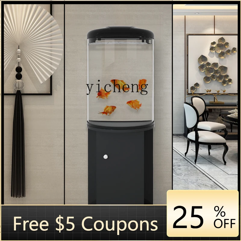 

U1 fish tank living room water-free floor-to-ceiling household semicircular glass ecological aquarium goldfish tank