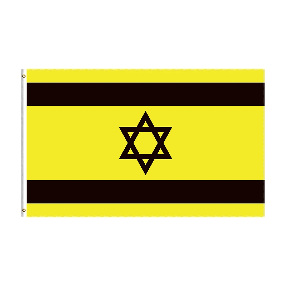 3x5 Ft Israel Flag with Maccabi Netanya FC Logo for Cheering Decor