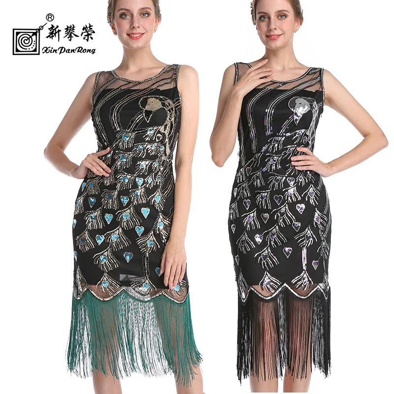 

Oversize Prom Sequin Dress 1920s Flapper Vintage Banquet Peacock Nail Beaded Tassel DressGreat Gatsby Cosplay Costume