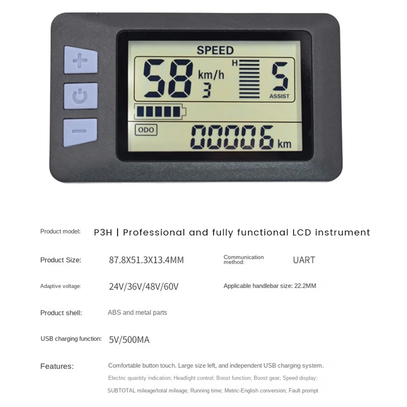 Tablero del medidor de pantalla LCD P3H 24V 36V 48V 60V Panel de visualización del medidor de bicicleta eléctrica para scooter eléctrico (5PIN)