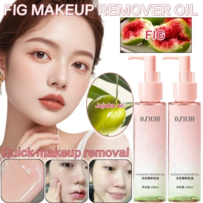 Fig Makeup Remover Oil 150ml Deep Cleansing Pores Quick Makeup Remover Cleansing Gentle Non-irritating Makeup Remover Oil