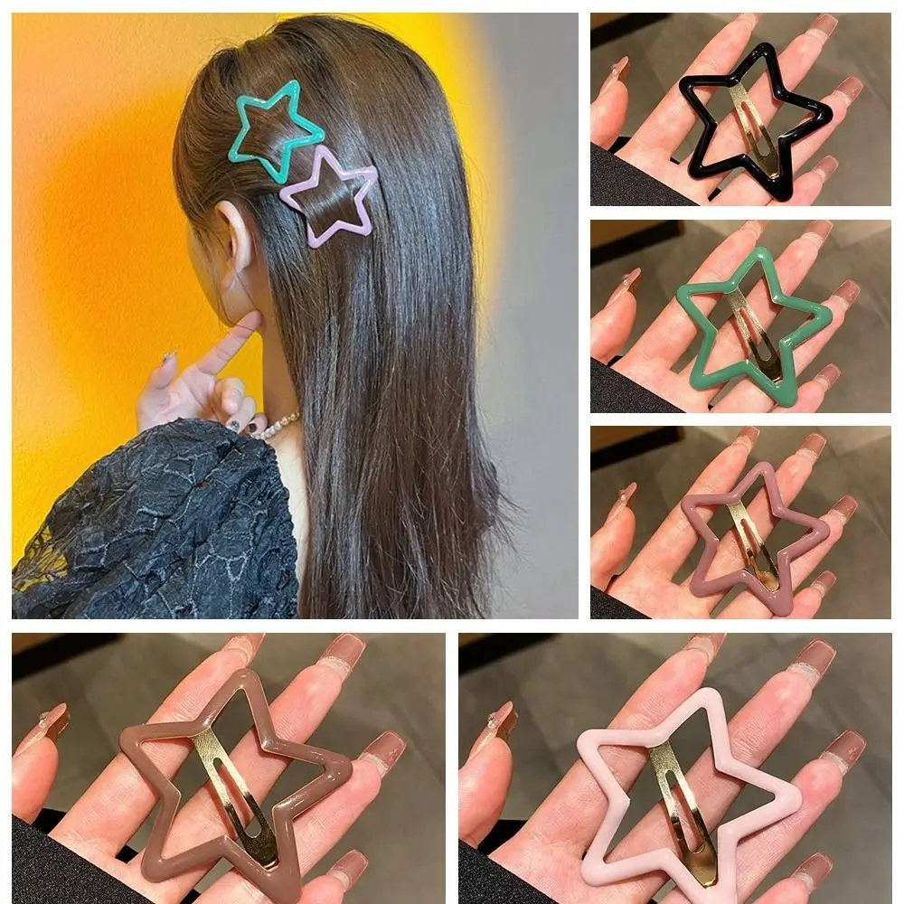 Creative Pentagonal Star Star BB Hair Clip Hollow Metal Side Barrettes Colorful Alloy Y2k Hairpin Girls