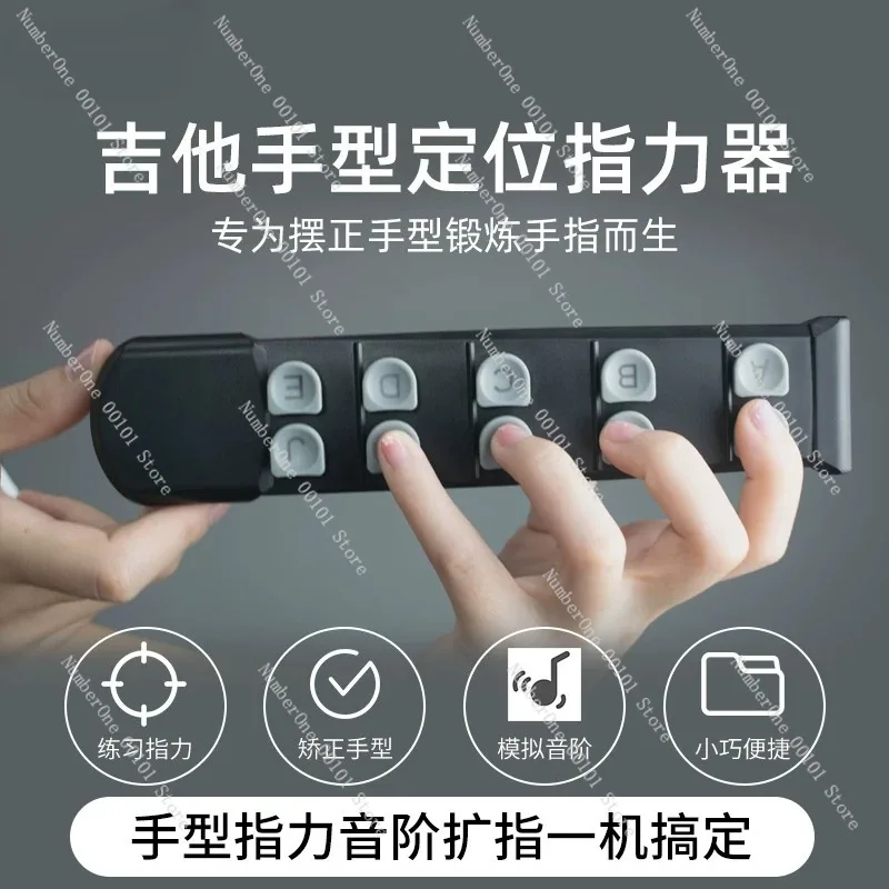 2026 Guitar Finger Exerciser Hand Shape Corrector Finger Position Trainer Stretch Expander Scale Practice Tool FretboardCrawling