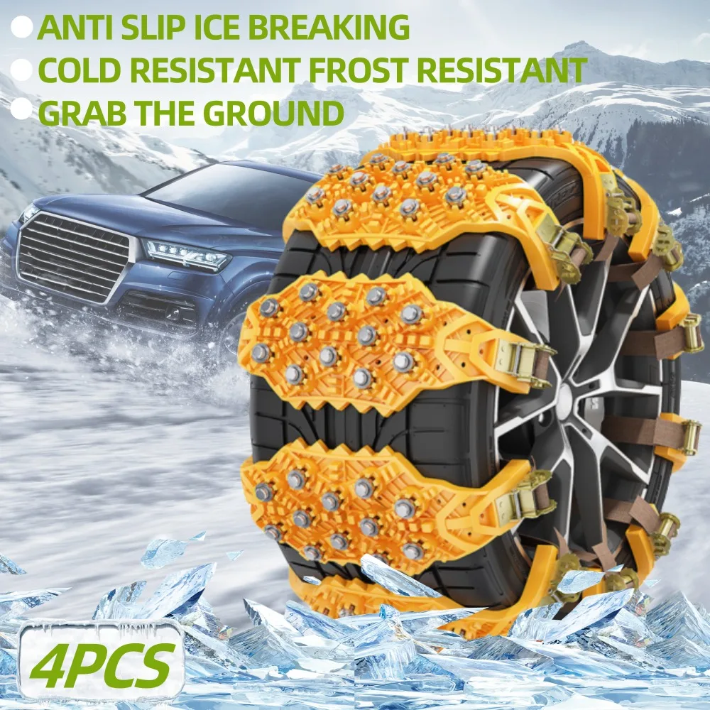 Car Tire Anti-skid Chain Outdoor Snow Emergency Car Snow Universal Anti-skid Ice Breaking Anti-skid Chain Off Road Accessories