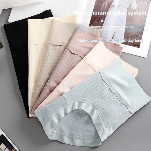 Imagen 2 del producto Braga Mujer Algodón Tiro Alto - Control de Abdomen, Forro Antibacterial, Talla Grande Transpirable Postparto, Seguro para Bebés