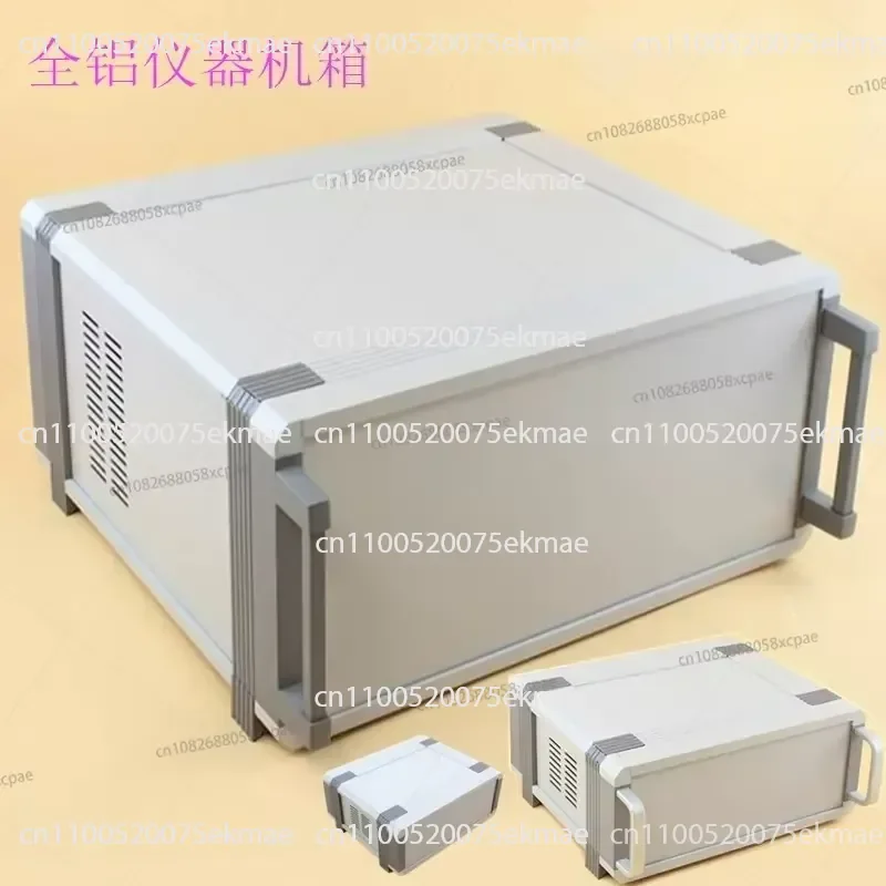 DIY Non-calibration Control All Aluminum Profile Electronic Equipment Instrument Metal Chassis Housing 140/125 * 320 * 280