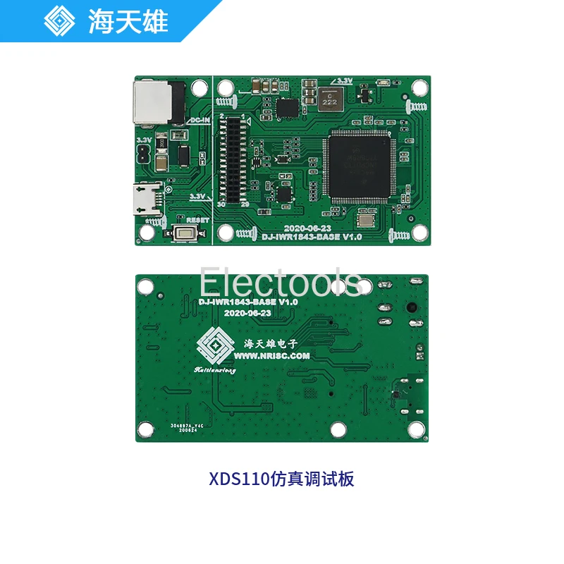 IWR1843 AWR1843 Millimeter Wave Radar Module 79GHz Millimeter Wave Detection and Ranging Device