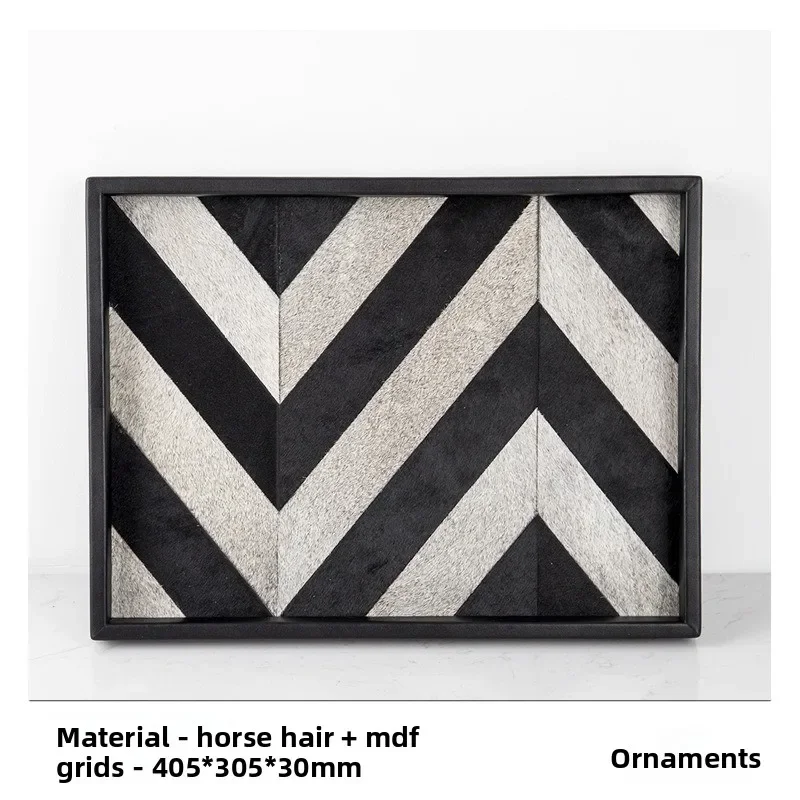 Modern Black White Striped Cowhide Tray, Geometric Pattern Rectangular Decorative Storage Organizer for Hotel Showroom, Desktop