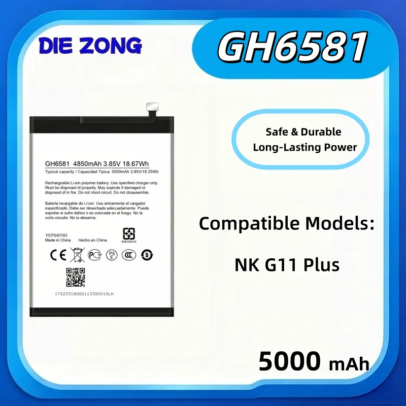 GH6581 Is Suitable for NOKIA Nokia G11 Plus Mobile Phone Battery, New Board, Long-lasting Battery Life 5000mah High‑Performance
