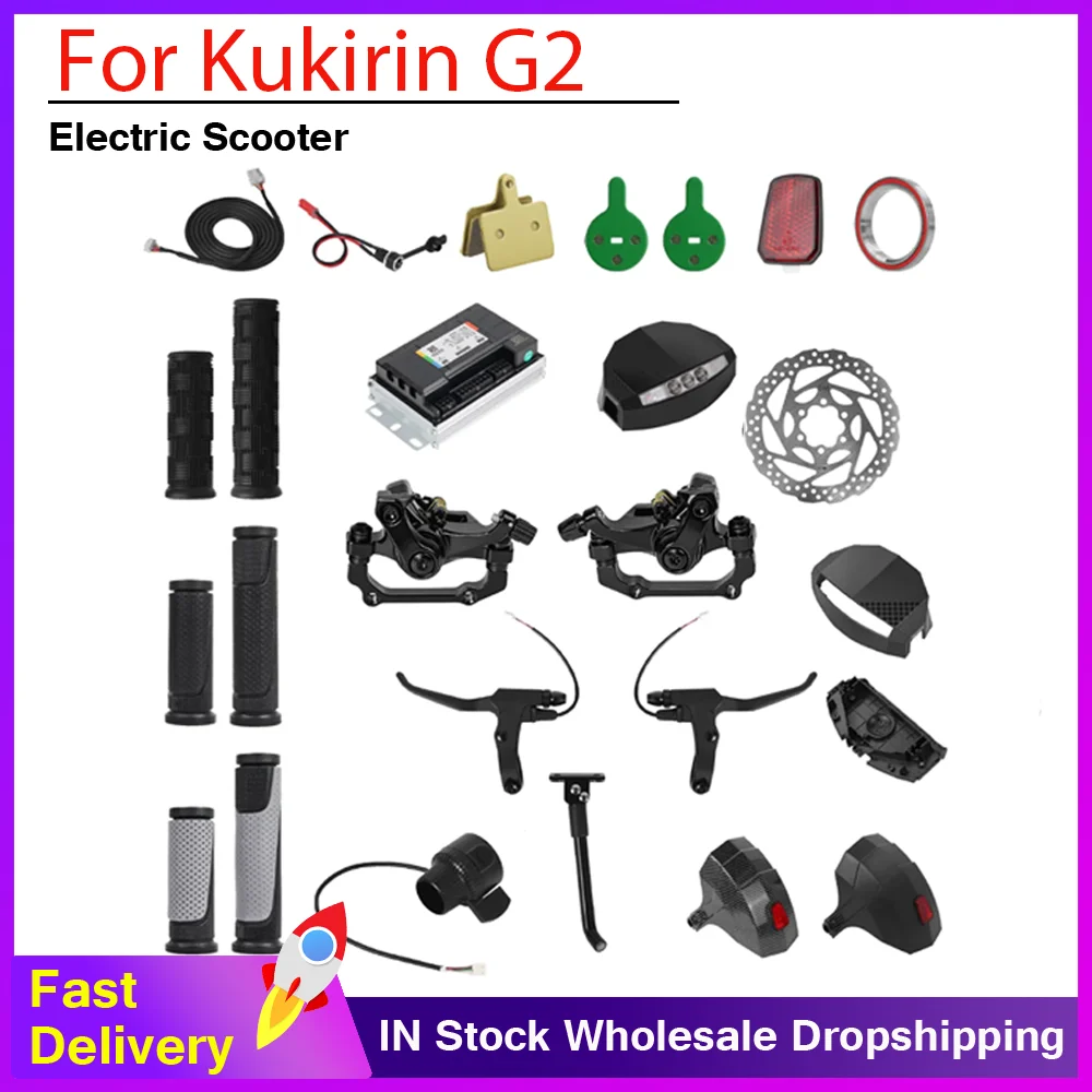 Handlebar Grip Dashboard Control For Kukirin G2 Scooter Parts Accelerator Switch Brake Level Disc Brake Electric Scooter Part
